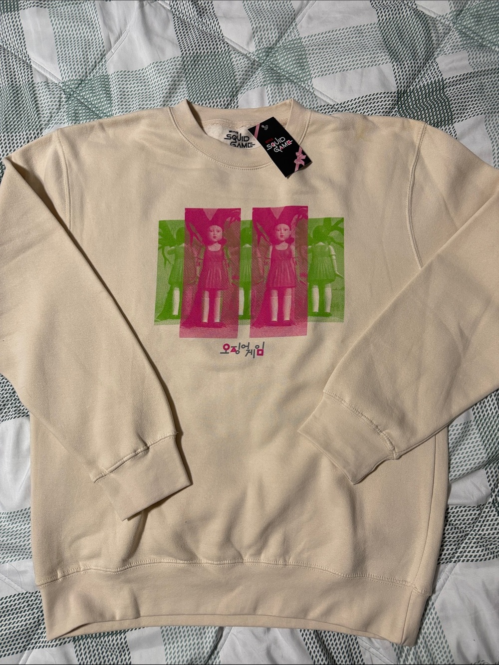 Exclusive Squidgame Experience Crewneck